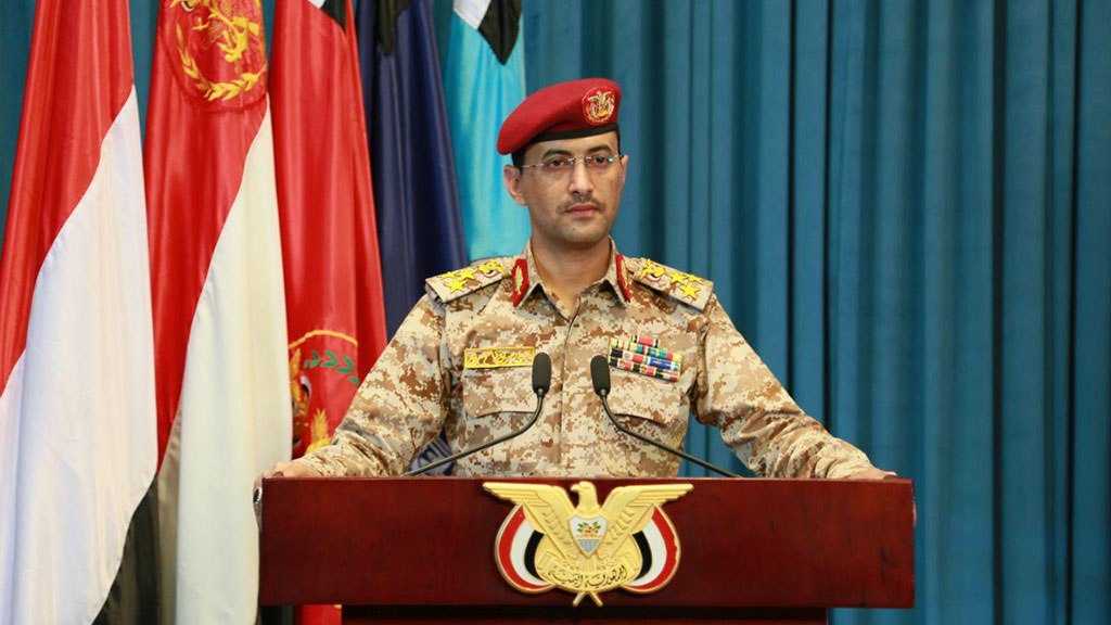 Yemeni Resistance joins battle, third operation already accomplished 