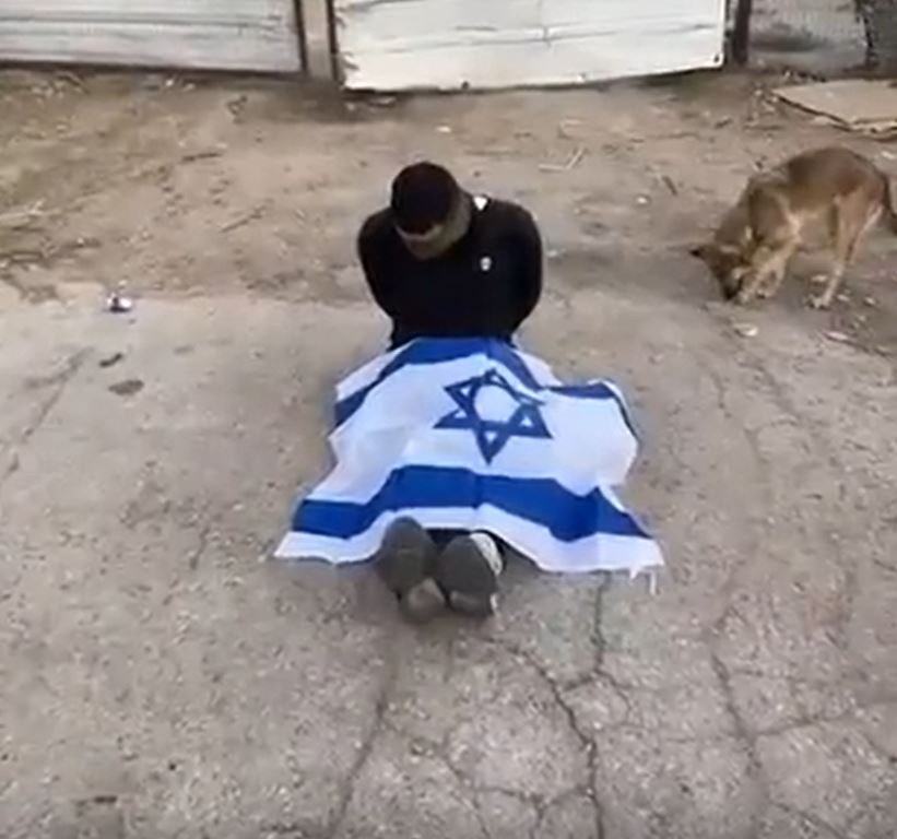 Footage documenting inhumane treatment of a Palestinian detainee by Israeli forces 