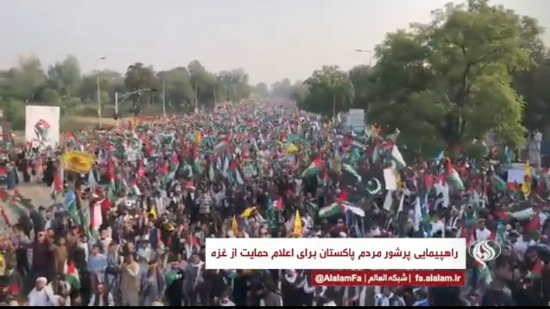 Podrška Palestini u Pakistanu (video)