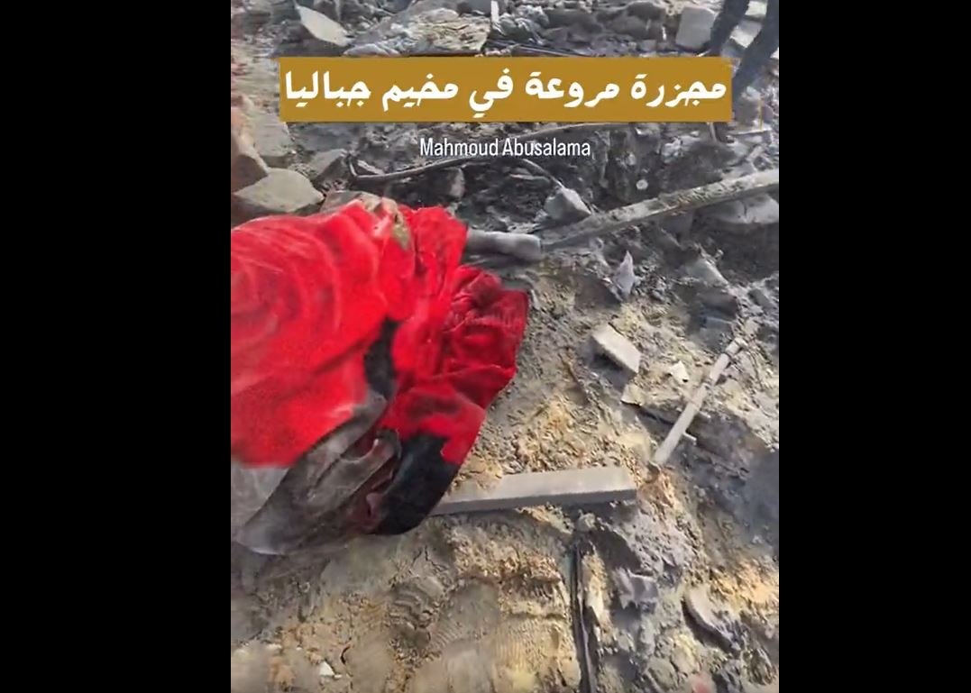 Graphic Video: Israeli warplanes turn Jabalia Camp into a pit of dead bodies scattered amidst rubble
