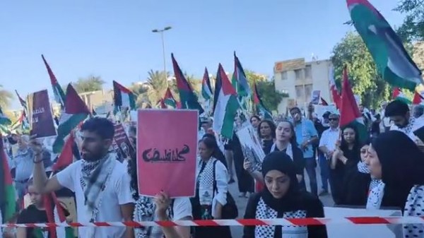 Bahraini activists organize vigil in support of Palestine