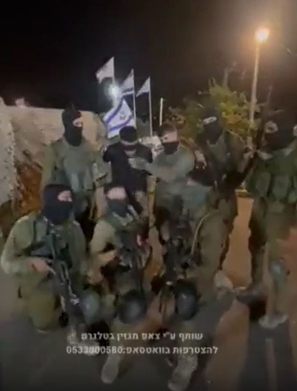 Video: Israeli soldiers force a Palestinian detainee to chant 'Long live people of Israel'