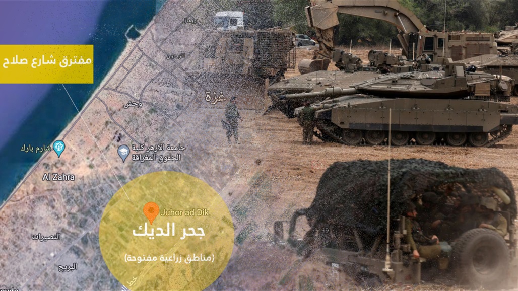 فيديو | ماذا يحدث على الأرض؟ أين وصل التقدم الإسرائيلي البري في قطاع غزة؟