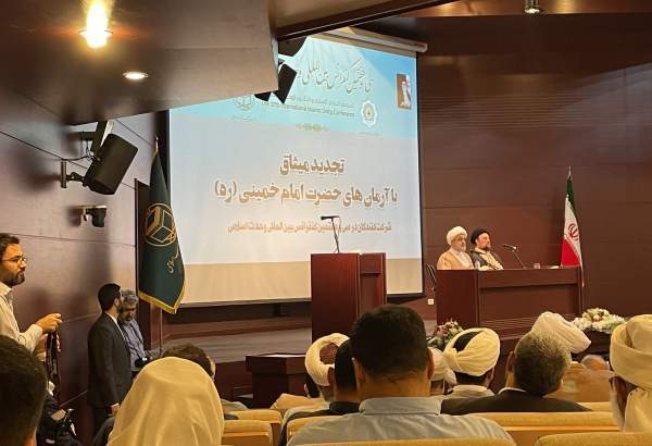 Imam Khomeini introduces perfect Islamic school: Top cleric