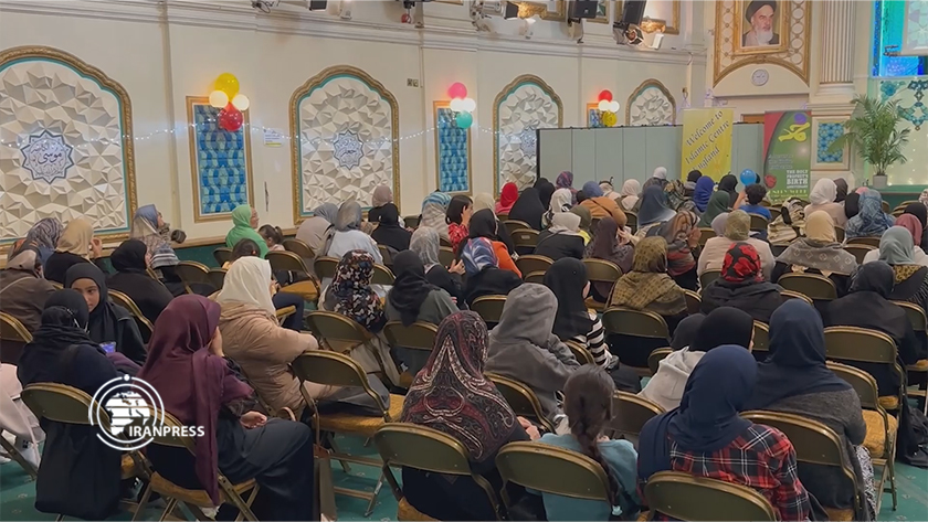 Prophet Muhammad's birth anniv. celebrated in London