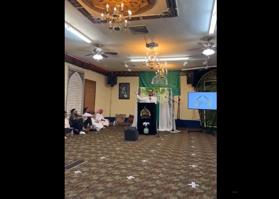 Photos: Prophet Muhammad birth celebration at al-Zahra center of Denver, Colorado State, US