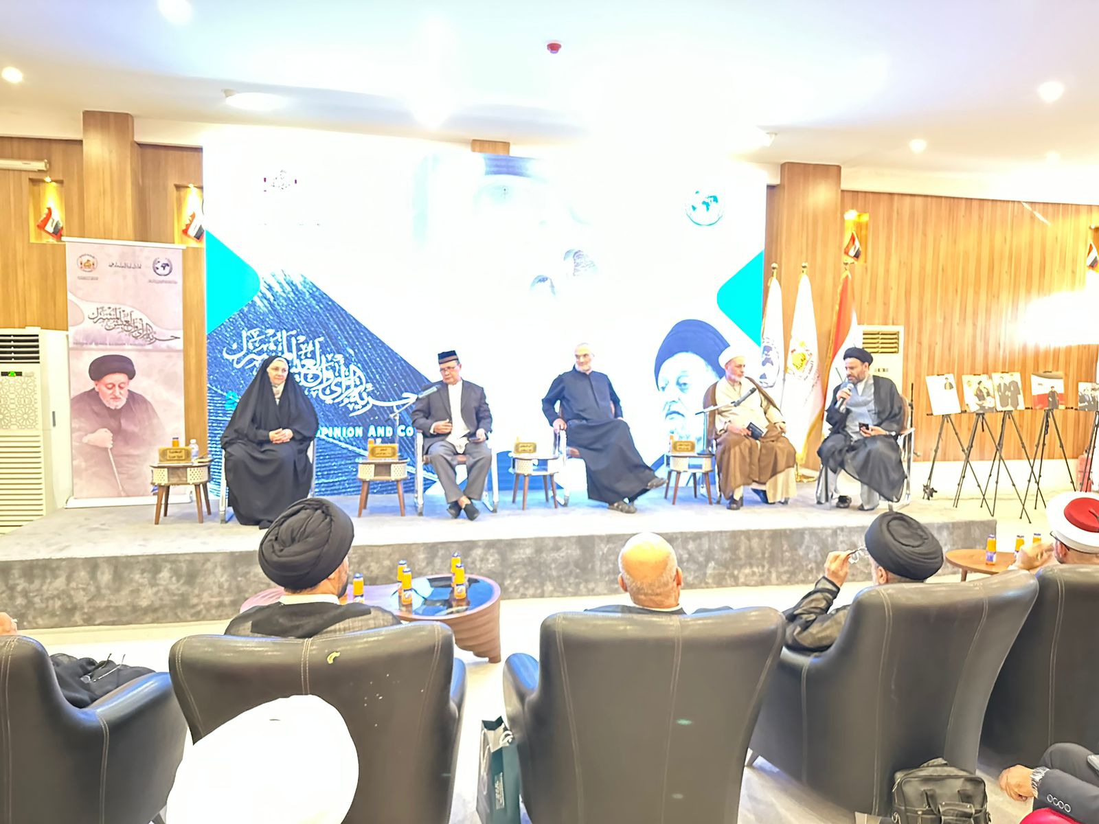 Imam Hussain shrine holds an international conference under slogan "Freedom of opinion and coexistence"