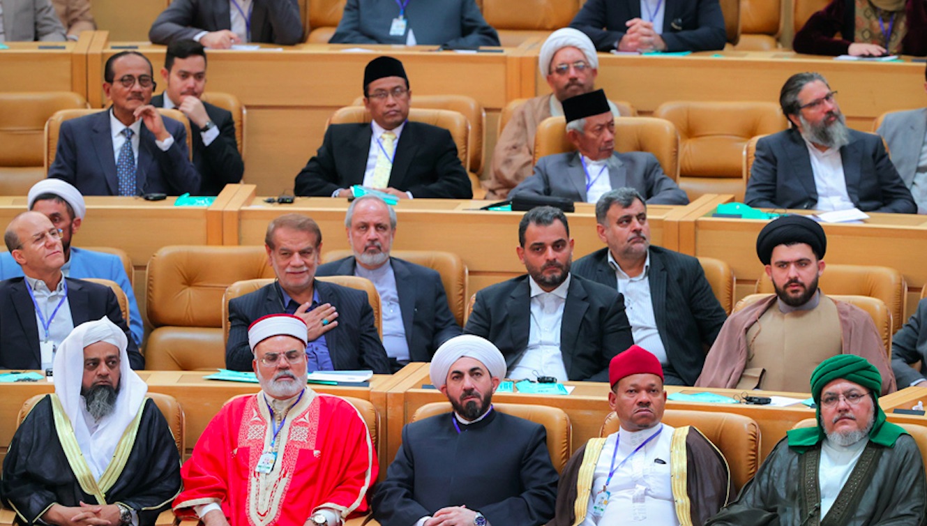 Ketua PP Muhammadiyah Hadiri Konferensi Internasional Persatuan Islam di Iran 