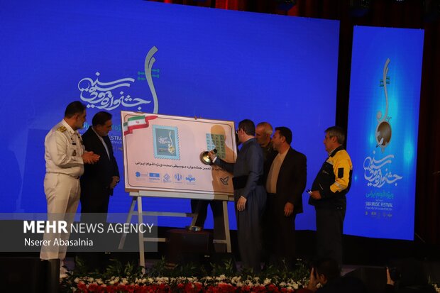 نووسینگەی هەمیشەیی فێستیڤاڵی مۆسیقای ئێتنیکە ئێرانییەلان لە سنە کرایەوە
