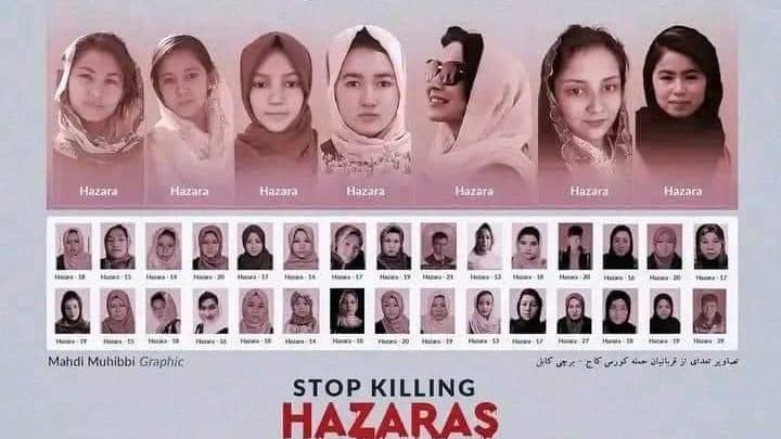 الأفغان يحيون ذكرى الهجوم على مركز “كاج” التعليمي ومطالبات بتعليم الفتيات