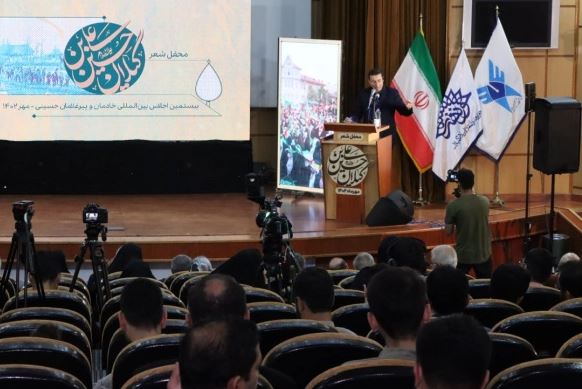 محفل شعر «گیلانِ حسین‌بن‌علی» در رشت برگزار شد