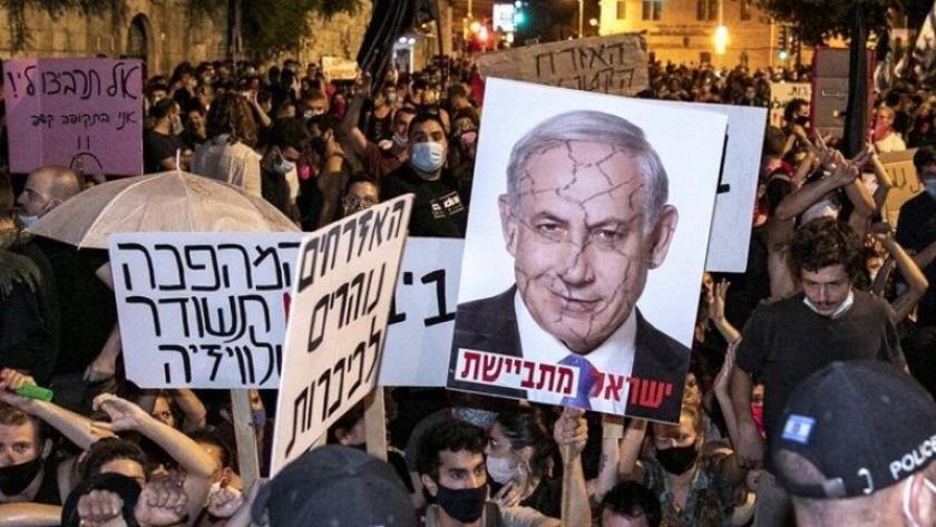 Israeli protesters hold massive demonstration against Netanyahu in occupied Golan