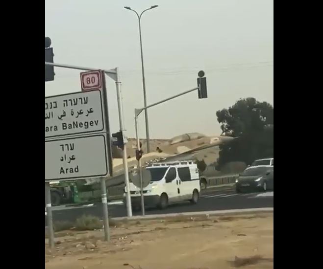 Video: Israeli occupation army evacuates its airbases nearby Gaza Strip
