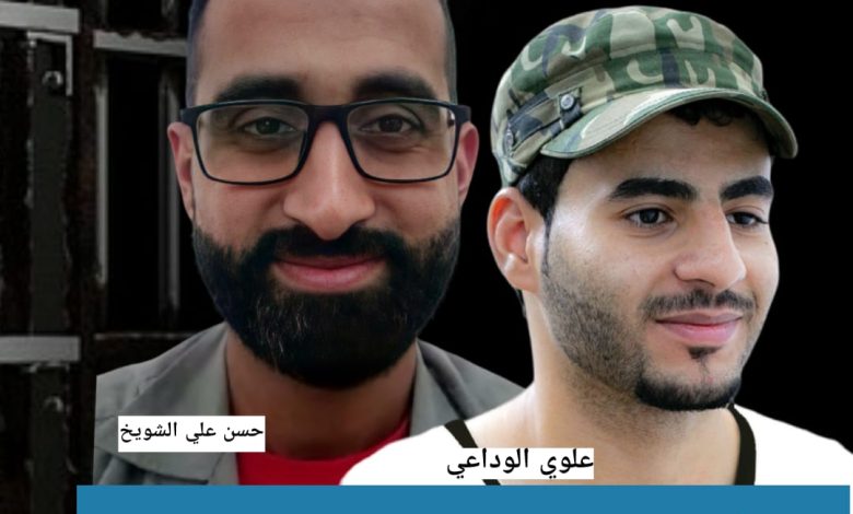 بعد انتهاء محكوميتهم.. إدارة سجن جو تُلفق تُهم انتقامية جديدة ل65 سجيناً سياسياً في البحرين!