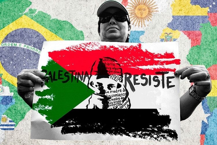 اسرائیلی قبضے کے خلاف قیام فلسطین کے بارے میں لاطینی امریکیوں کا موقف