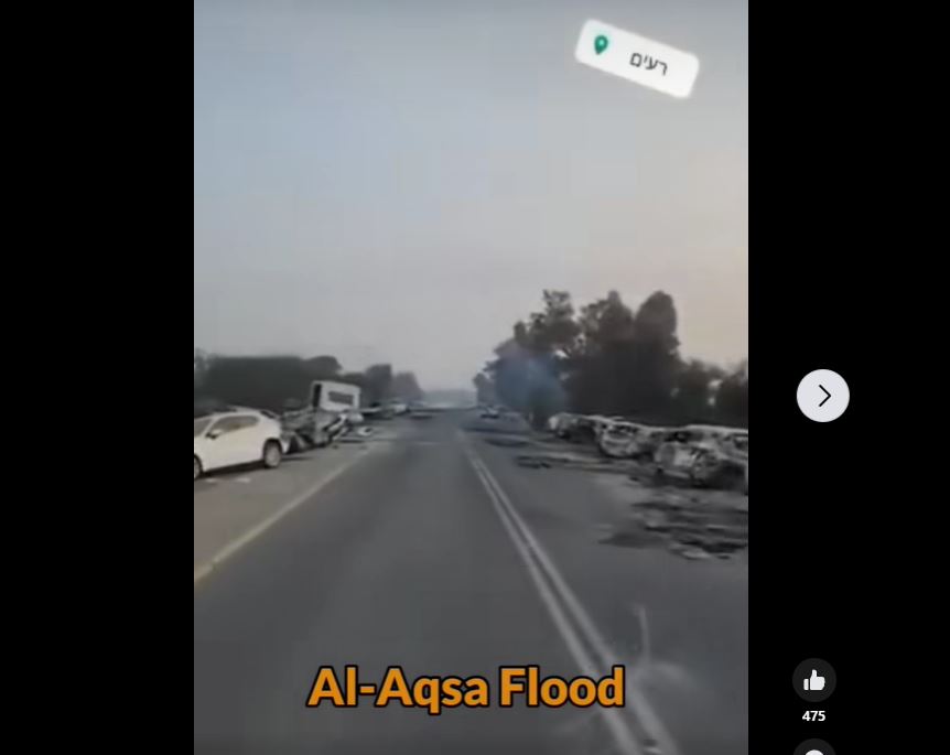 Video: Scenes from Al-Aqsa Flood Operation in colonial Israeli settlements