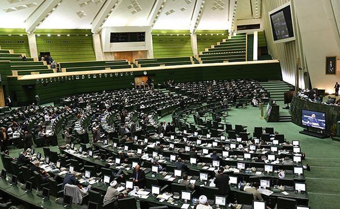 Iranian lawmakers support Hamas attack launched against Israel