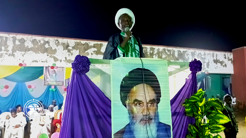 Nigerian Muslims support Palestinians' resistance