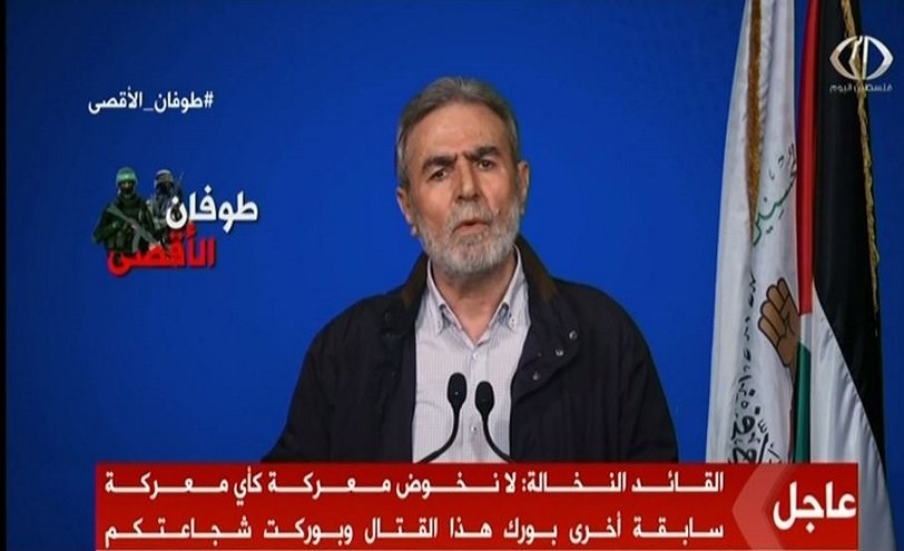 النخالة: لدى الجهاد أكثر من 30 أسيرا حتى الآن ولن يعودوا إلا بتحرير أسرانا