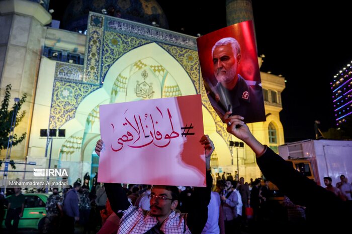 Eles celebram no Irã, a operação vitoriosa do HAMAS contra o regime sionista     