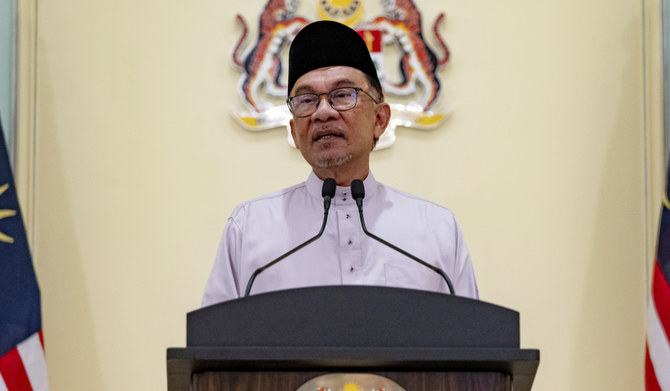 Malaysian PM expresses 'solidarity' with Palestinians