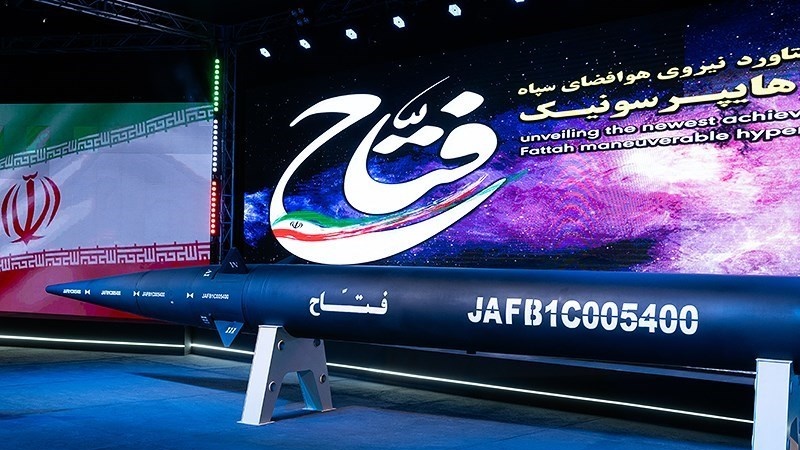  Iran kuunda makombora mapya ya hypersonic kuikabili Israel