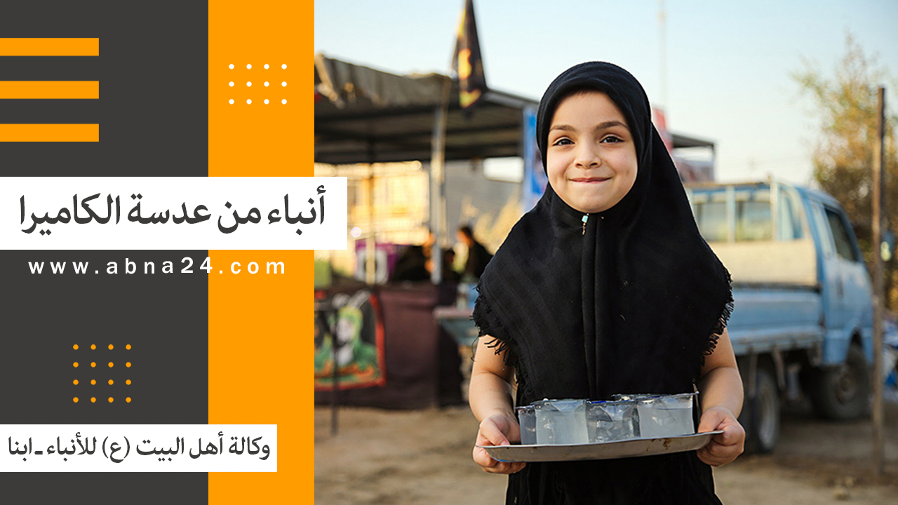 فیدیو/ الاخبار المصورة عن الأحداث في العالم