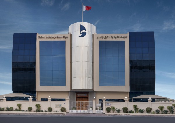 قيادات المعارضة البحرينية من السجن: لدينا شواهد وأدلة كثيرة تبثت عدم استقلالية ومصداقية مؤسسات الدولة لحقوق الإنسان