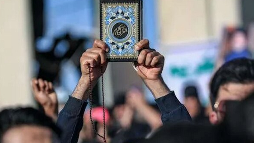  1 million petition slamming desecration of Holy Quran signed by Arbaeen pilgrims