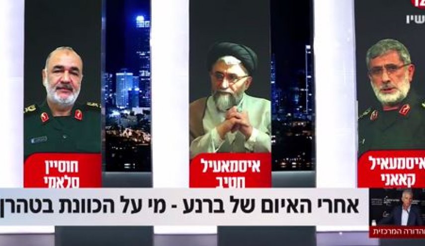 وسائل إعلام صهيونية تكشف عن قائمة اغتيالات الموساد في إيران