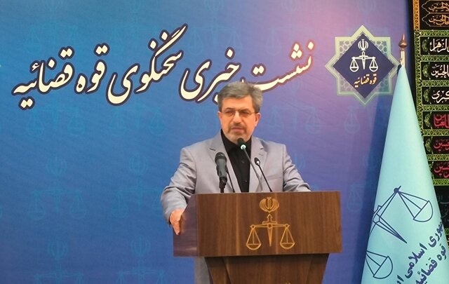 القضاء الايراني يعلن اعتقال جاسوسيين فرنسيين