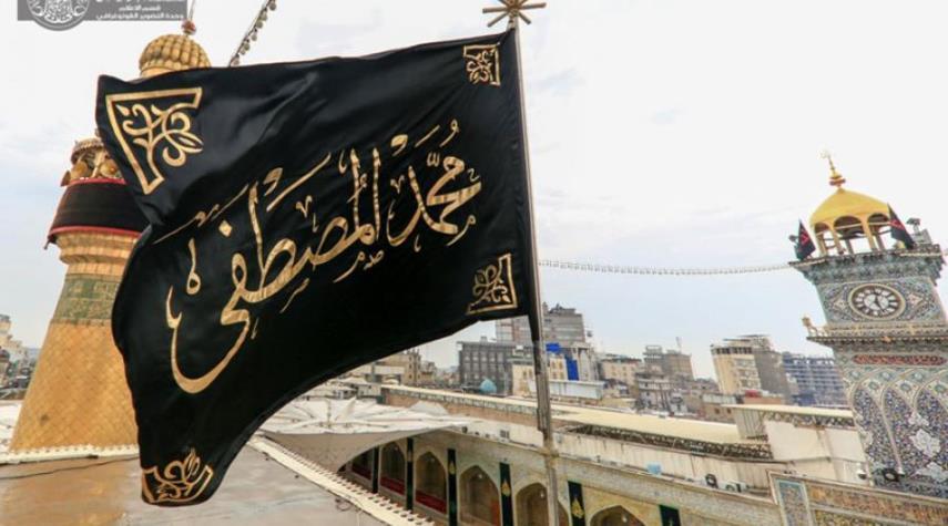 خطة أمنية في النجف الأشرف والديوانية لإحياء ذكرى وفاة الرسول الأعظم