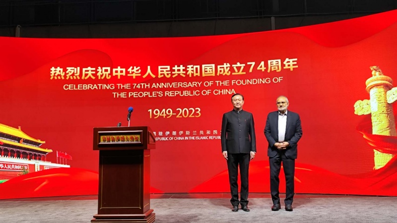  副总统：伊中共同维护国际公平正义