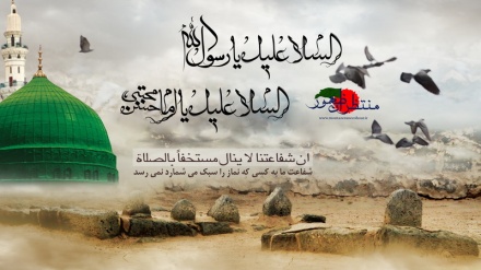  Имам Хасан - зеркало благородства и щедрости