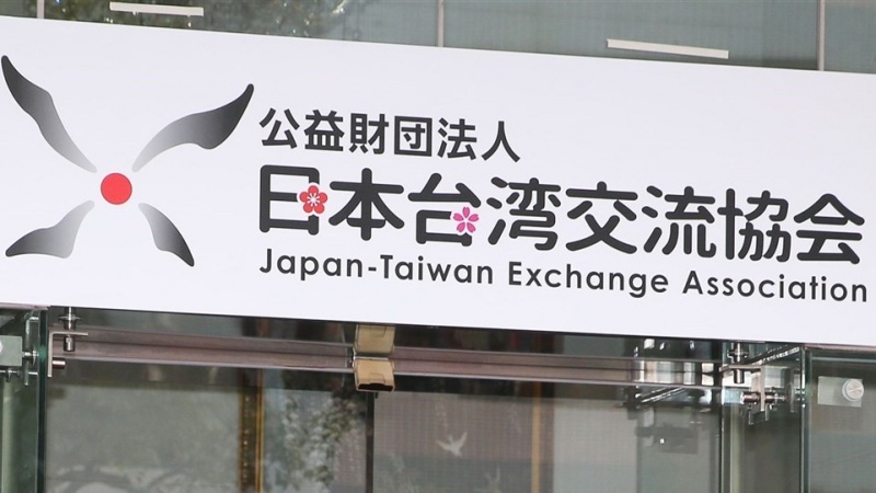  日本防衛省が台湾に現役職員を常駐、中国の反応は必至か