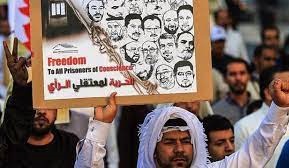 بعد تعليق الإضراب عن الطعام.. سجين سياسي بحريني يضرب عن الطعام