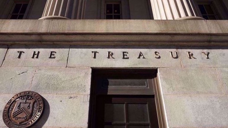  USA verhängen Sanktionen gegen 7 Personen und Organisationen, in Verbindung mit der libanesischen Hisbollah