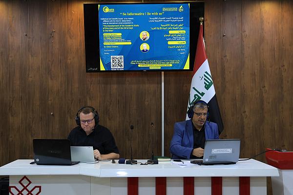 إقامة ندوة علميّة لمناقشة تطوّر الدراسات الأكاديمية الغربية حول أهل البيت (عليهم السلام)