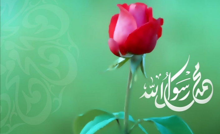 Resulullah (saa) ile İlgili Kırk Hadis 