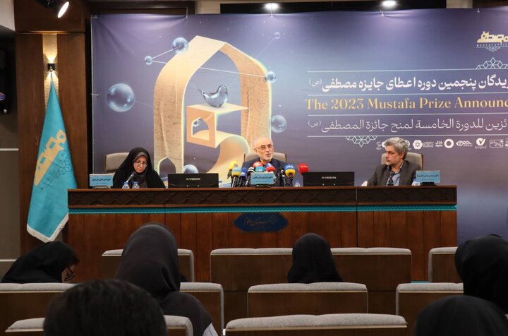 مؤسسة المصطفى (ص) تعلن أسماء الحائزين على الجائزة بدورتها الخامسة