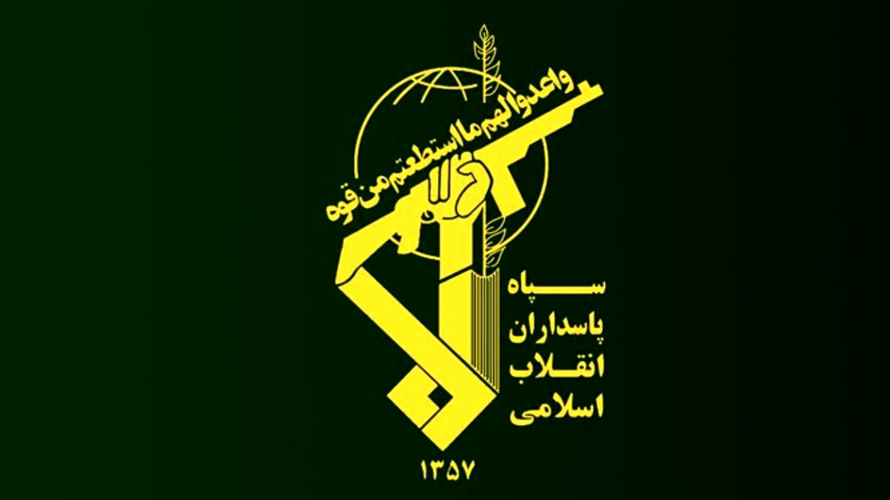 Dalawang terorista ang inaresto sa Shahryar ng Iran