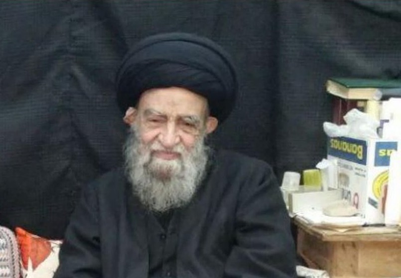 حوزة النجف تنعى الفقيد الباحث آية الله السيد الخرسان 