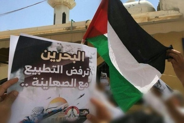 Bahraini groups reiterate opposition to normalization of ties with Zionist regime
