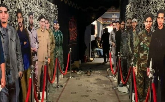 افتتاح "معرض شهداء البحرين" في نسخته السادسة بمدينة كربلاء