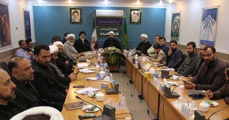 Arbaeen walk to be held in Iran's Qom