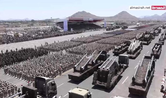 القوات المسلحة اليمنية تكشف عن عشرات الأسلحة النوعية