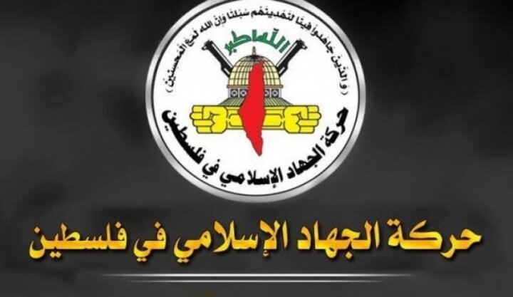 الجهاد الإسلامي تنفي استشهاد عنصرين من الحركة في سوريا