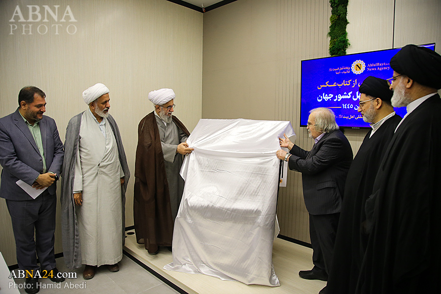 إزاحة الستار عن كتاب مصور بعنوان "الأربعين في 40 بلدا من بلدان العالم" في وكالة أبنا