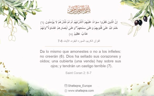 Exégesis del Corán del Al-Mîzân de Allâmah Sayid Muhammad Husain at-Tabâtabâî, Sura al-Baqarah (Parte 3)