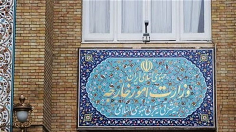 Außenministerium in Teheran bestellt Schweizer Geschäftsträger ein